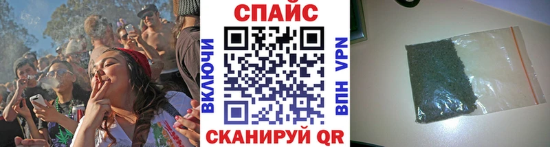 БУТИРАТ 99%  Дыгулыбгей 