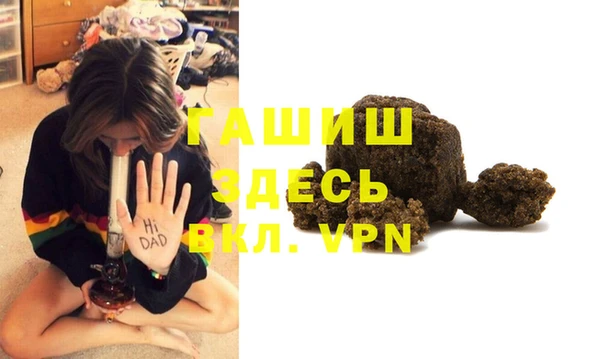 стафф Арсеньев