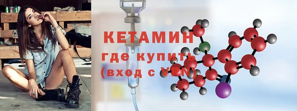 экстази Аркадак