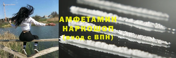 экстази Аркадак