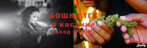 jwh Сосновый Бор