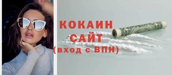 гашиш Баксан