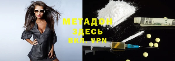 стафф Арсеньев