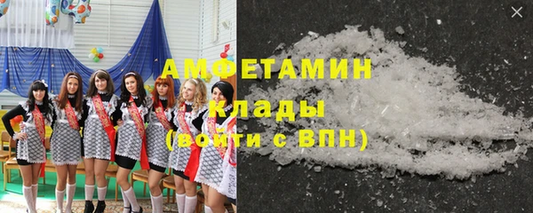 jwh Сосновка