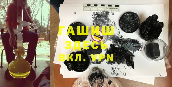 стафф Арсеньев
