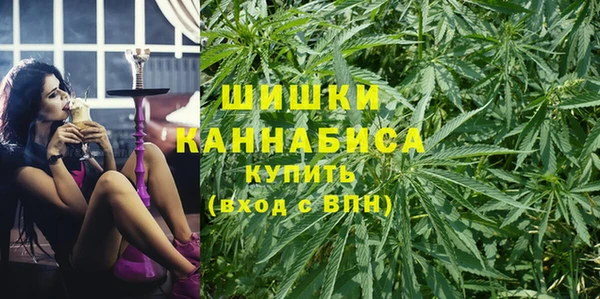 экстази Аркадак