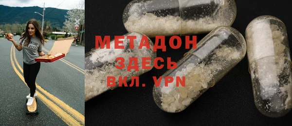 экстази Аркадак