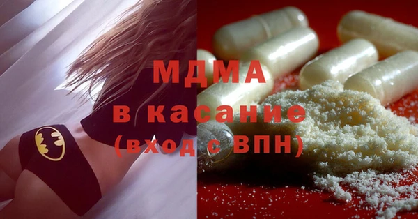 соль ск Алексеевка