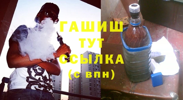 дживик Балабаново