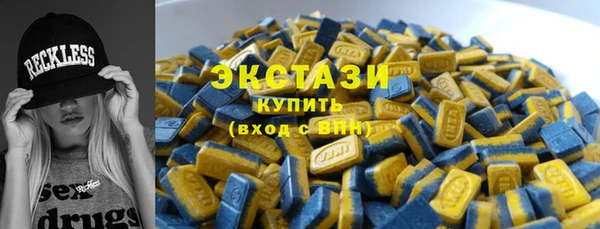 стафф Арсеньев
