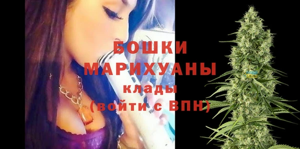 COCAINE Балахна