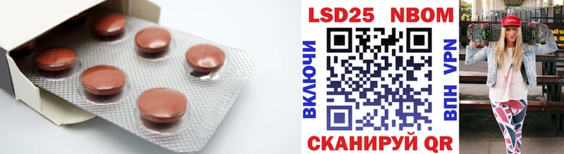 даркнет официальный сайт  Дыгулыбгей  Лсд 25 экстази ecstasy  кракен ССЫЛКА 