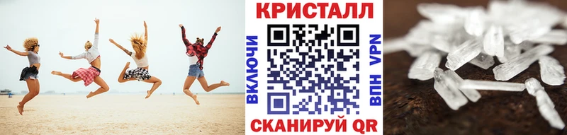 МЕТАМФЕТАМИН мет  Дыгулыбгей 